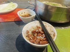 -四季喧黔味豆米火锅(万达广场店)