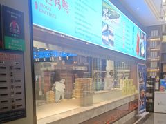 -聆桂烤鸭·金奖烤鸭(静联广场店)