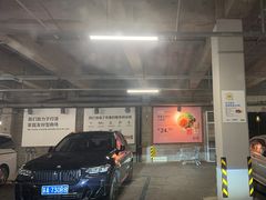 -IKEA宜家家居(南京商场)