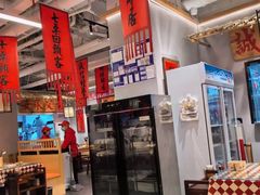 -赵美丽重庆火锅(西安直营总店)