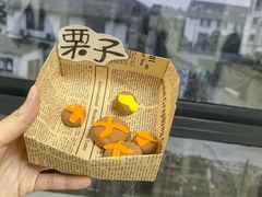 -杭州龙井幼儿园