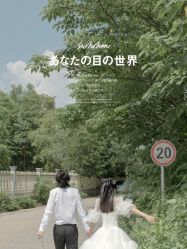 -易摄影婚纱摄影工作室