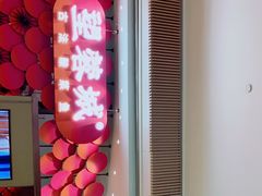 -望蓉城·古法酸菜鱼(世纪汇店)