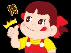 -大家乐(深圳印力中心店)