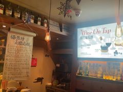 -猫员外精酿啤酒馆(壹海城店)