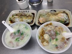 -银记肠粉店(北京路店)