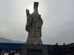 -秦始皇帝陵博物院(兵马俑)