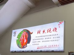 -南沙辉记烧鸡·荔枝木炭火吊烧(旧镇店)
