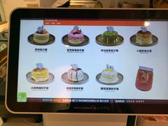 -狐狸和向日葵(北京路店)