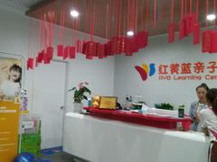 -酷贝儿童成长中心(嘉宏·大橘印象荟店)