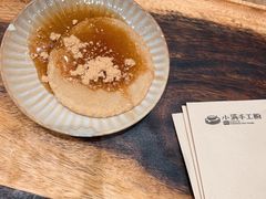 古早红糖糍粑-小满手工粉(上海月星环球港店)