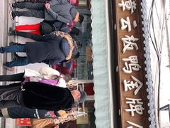 -章云板鸭(评事街店)