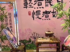 -鹏欣水游城