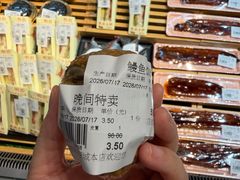 -友谊超市(友谊商城店)