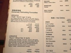 菜单-宝莱纳啤酒花园餐厅PAULANER BRAUHAUS Nanjing(广州路店)