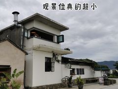 景观位-翠田Green Field Kitchen