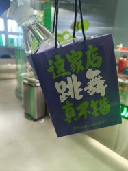 -泫舞舞蹈工作室