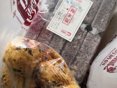 -闻酥园(青羊区人民中路店)