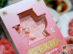 -牛街·马辈儿涮肉(牛街总店)