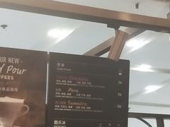 -COSTA COFFEE(上海虹口龙之梦)