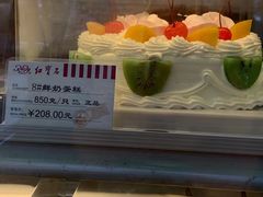 -红宝石·鲜奶小方(长阳店)