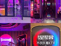 -东莞海德汇一城