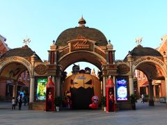 -安徒生童话乐园