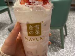 -奈雪的茶(天河城店)