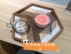 -MZ SKIN CARE逆齢驻颜中心