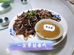 -老仁义·清真菜(太古街店)