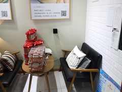 -爸爸糖吐司面包(南京奥体店)