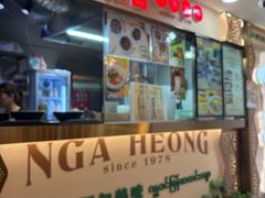 -津津飯堂