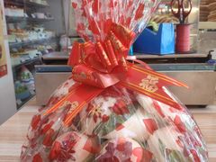 寿桃-四远香糕点(长江道店)