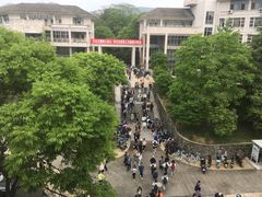 -浙江农林大学(东湖校区)