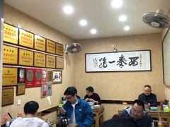 -天发芽·何记葫芦头泡馍·传统小吃(报恩寺街店)