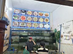-八方海味餐厅