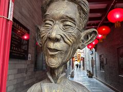 -古文化街旅游区