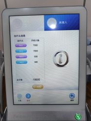 -上海首尔丽格医疗美容医院