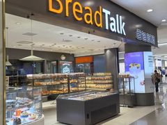 -面包新语(宝龙店)