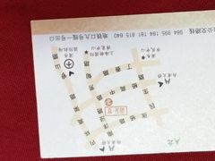 -御龙宴