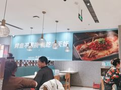 -半天妖烤鱼(中山路店)