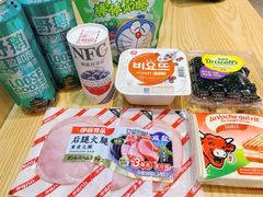 -盒马鲜生(宝地店)
