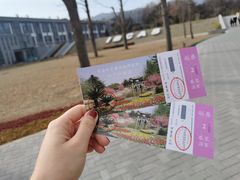 -国家植物园南园