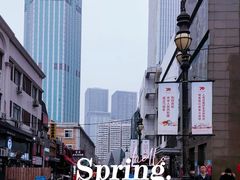 -小白楼1902欧式风情街