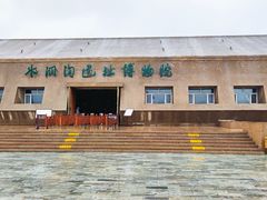 -水洞沟旅游区