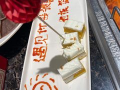 -海底捞火锅(汇悦城店)