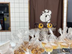 -甜嘟嘟烘焙坊(舒城路店)