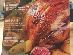 -北京西单美爵酒店-融轩中餐厅