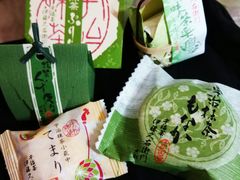 -伊藤久右卫门(宇治本店)