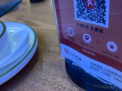 -椰莱泰小谷·东南亚融合菜(坪山悦阾SPACE店)